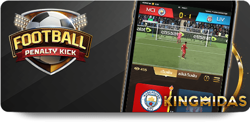How to Choose the Best Slot Online Games for You